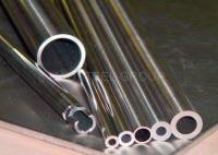 Tubulação de aço inoxidável lustrada ASTM A312 321 316L 304 do revestimento estirada a frio