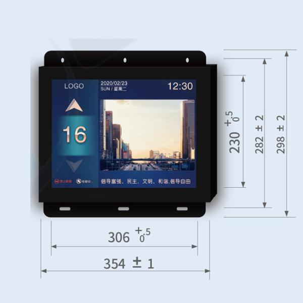 Вертикальный горизонтальный полисмен дисплея DC24V TFT LCD сокращает части лифта подъема панели графические