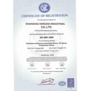 Shanghai Herzesd Industrial Co., Ltd Certifications