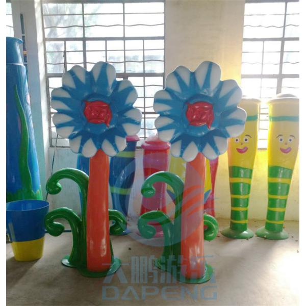 Спринклер Wildflower зоны выплеска воды, стекло - игры игры воды волокна ради веселья