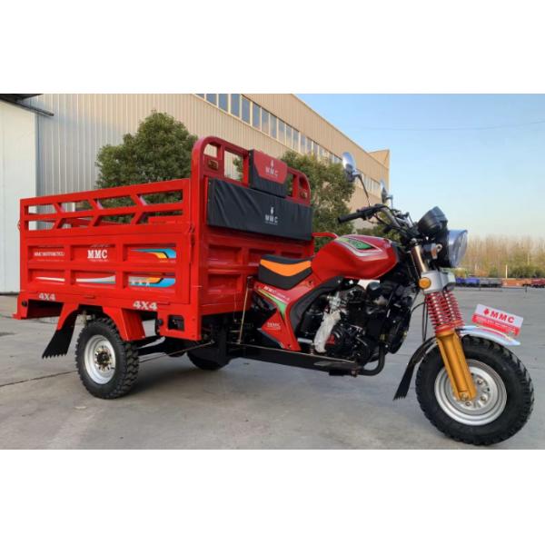 1000 kg de carga máxima Motocicleta de carga de 3 ruedas con método de embalaje CKD y alta capacidad de carga