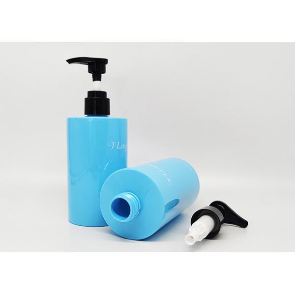 500ml Blue PET Plastic Shampoo Shower Gel Bottle With Lotion Pump
