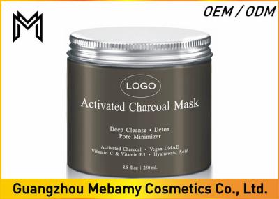 Máscara protetora hidratando natural ativada do carvão vegetal que Exfoliating células epiteliais inoperantes