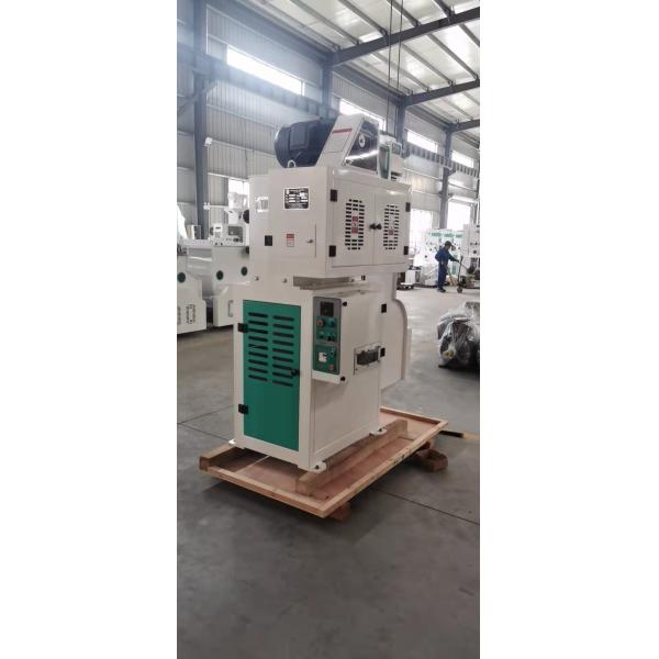 MLGQ10E Paddy Husker /Paddy Husker Machine/ Paddy Husker Price for Rice Mill Plant