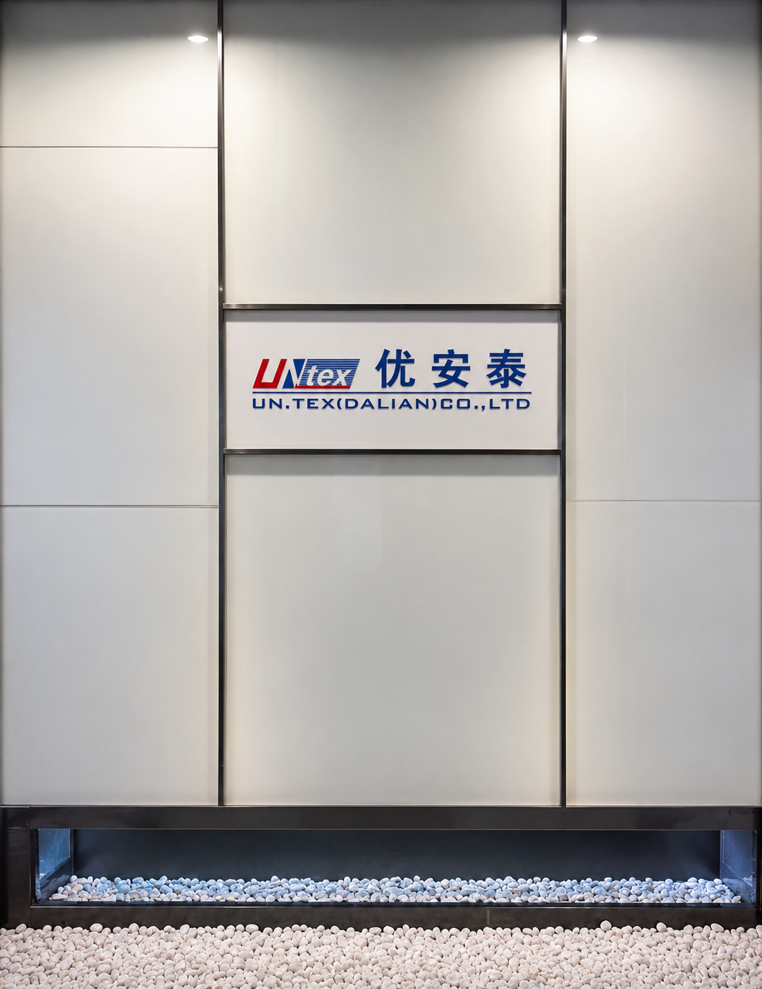 UN.Tex (Dalian) Co.,Ltd