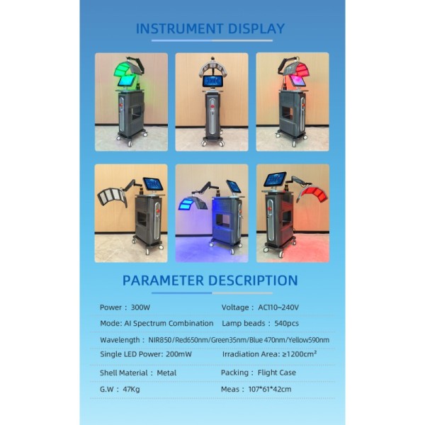 5 Colors 850nm NIR Skin Rejuvenation Acne Removal PDT LED Light Therapy Machine
