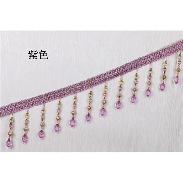 Handmade fashionable chain beads lace tassels fringes for curtain/sofa/pillow decoration