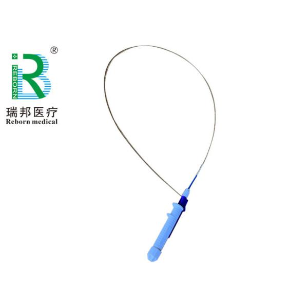 Stable Zero Tip Stone Basket , Zero Tip Nitinol Basket Tipless Urological Instrument