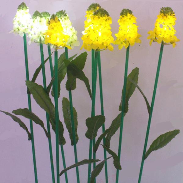 Emulation rapeseed lamp LED flower lamp outdoor lawn floor lamp lawn courtyard decoration lighting lamps