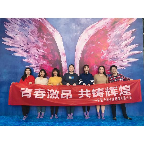 Ningbo Walkingworld Leisure Products Co.,Ltd