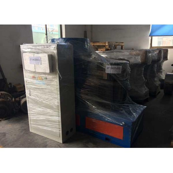 Изготовленная на заказ машина 2500×1250×1800мм гранулятора цвета СУС304 пластиковая повторно используя малошумное