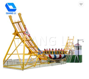 Simple Operate Amusement Park Thrill Rides 24 Persons Capacity Swing Flying UFO Rides