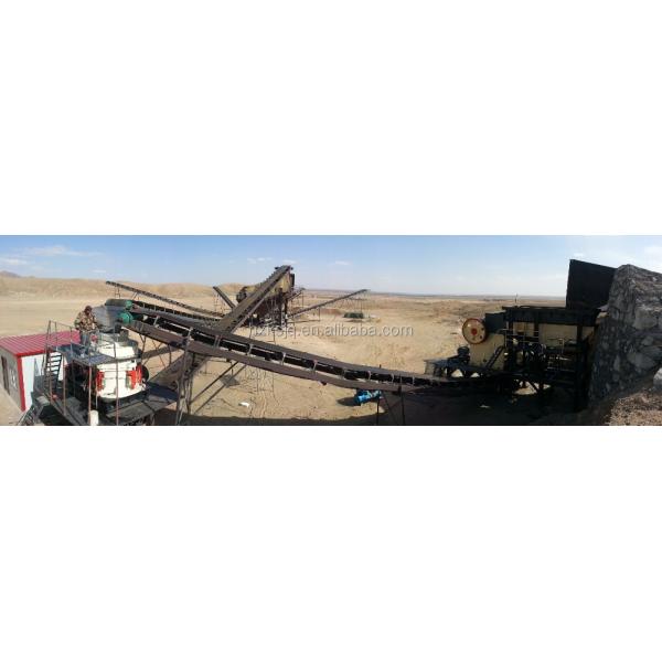 Hot Sale Low Cost  PEX Fine Jaw Crusher