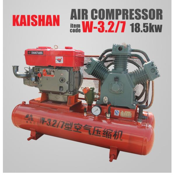 Diesel Driven Portable Oil Less 25hp 7bar 100 Psi Pneumatic Air Compressor For Drilling Borehole