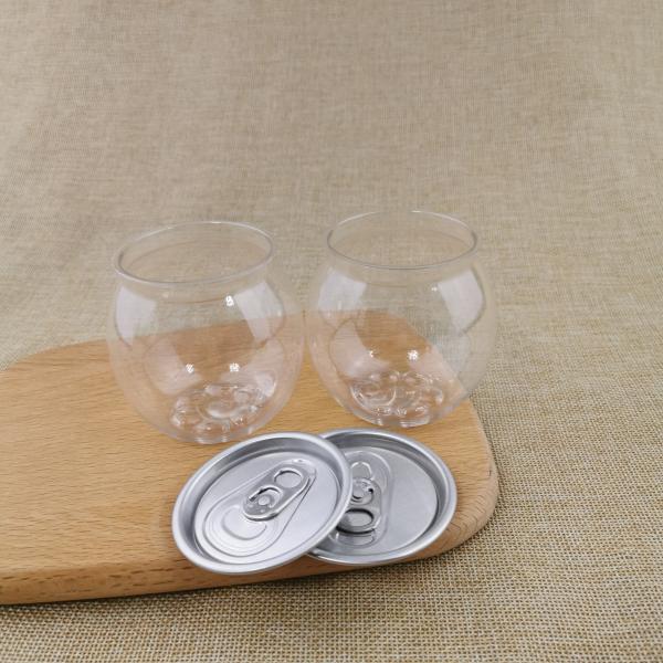 пластиковые консервные банки кофе 210ml