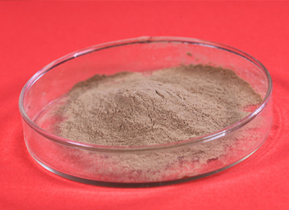 Factory Supply Feed Grade Keratinase Enzyme for Feather Meal Hydrolysis and