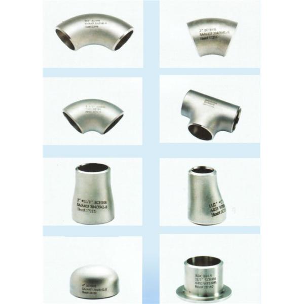 A403 WP 304 штуцер трубы тройника 316 штуцеров сварное соединение встык нержавеющей стали равный