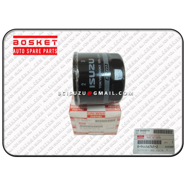 элемент фильтра для масла 8944567412 8-94456741-2 для ISUZU TFR17 4ZE1