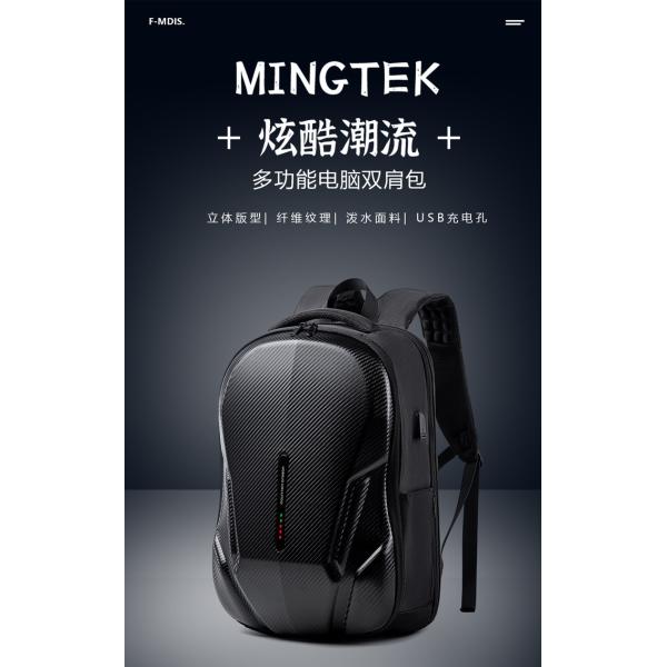 NEW BUSINESS BACKPACK DAILY COMMUTER BACKPACK MEN'S LARGE CAPACITY SHOCK-ABSORBING WATERPROOF SCHOOLBAG LAPTOP BAG