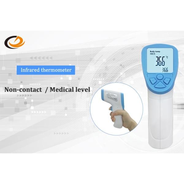 Child Adult Non Contact Medical Thermometer , Adult Temperature Gun