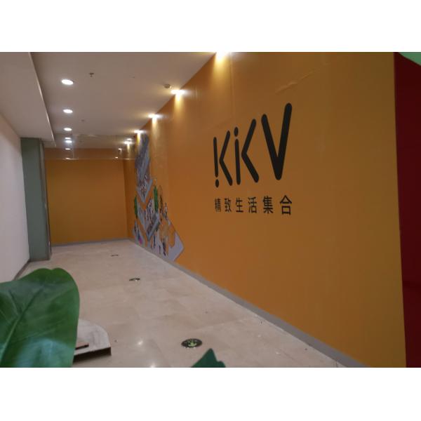 UV Resistant Advertising Printing Banners For Cinema Advertising Easily Cleaning