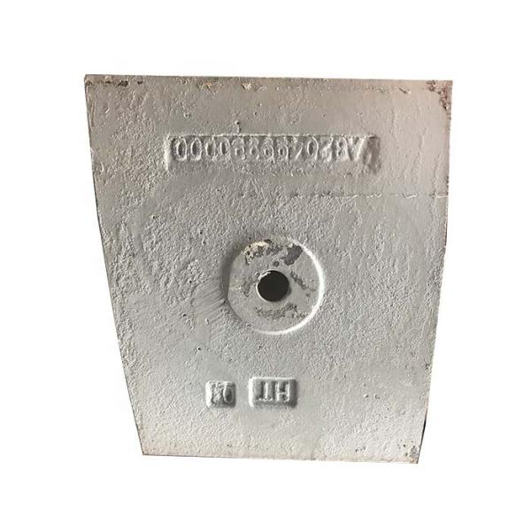 7.2kg Batching Plant Parts A820499990000 Trapeziform Arc Cushion JS1000.3.2-1
