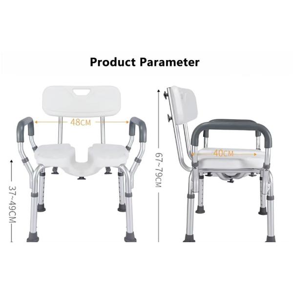 Senior Friendly Bathroom Chair For Shower Adjustable Height Aluminium Bath Chair With Backrest