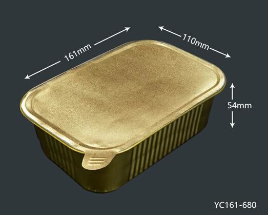 Aluminum foil box customize a variety of aluminum foil for suppliers