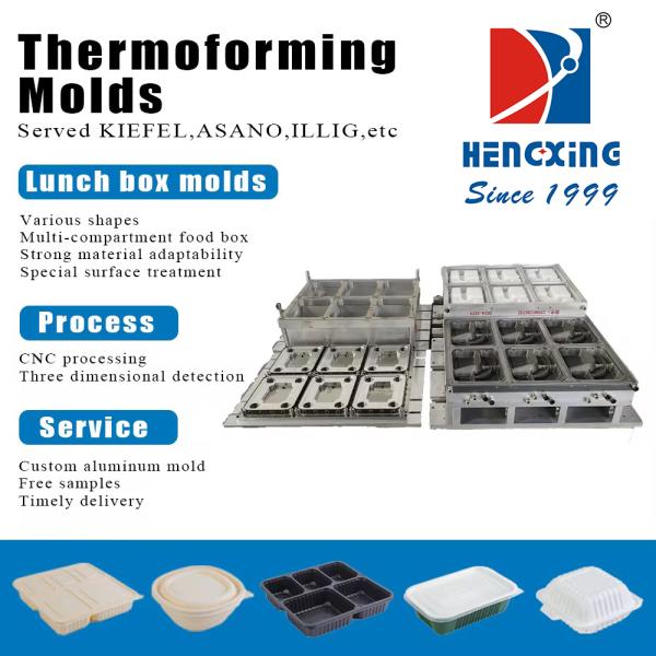 Molde de termoformación Molde de caja de cerradura fresco Molde de aluminio Mejor que la madera