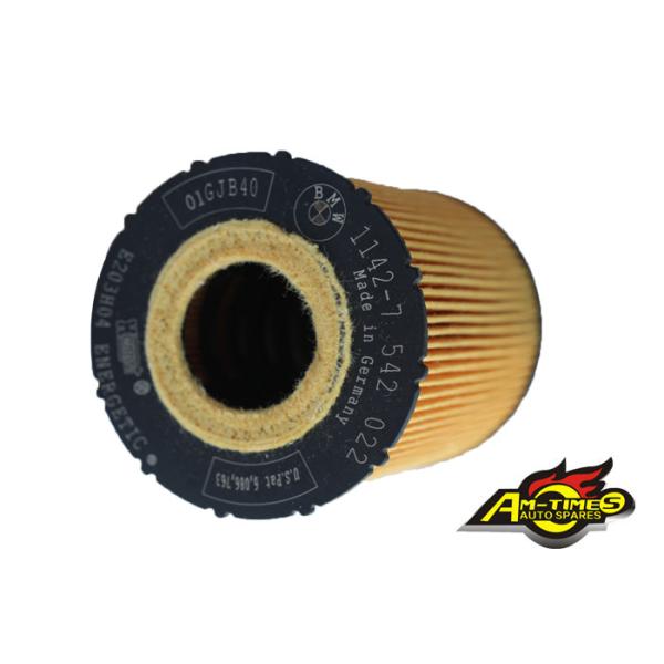 BMW X5 Cartridge Type Oil Filter 11427542021 11 42 7 542 021 11427521008