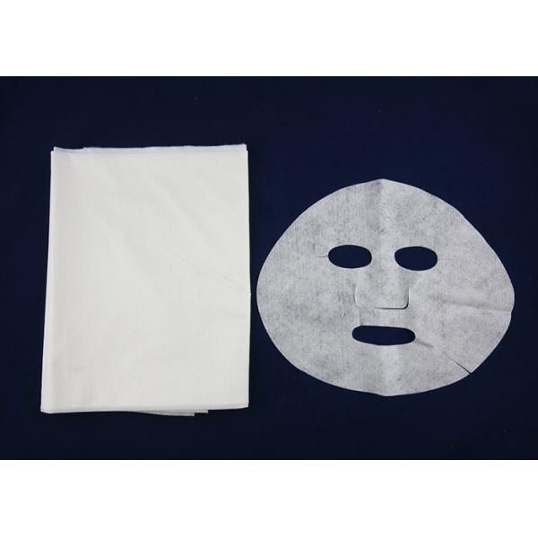 Dry Tencel Facial Mask Sheet Natural Dry Facial Mask Cloth Anti Bacteria