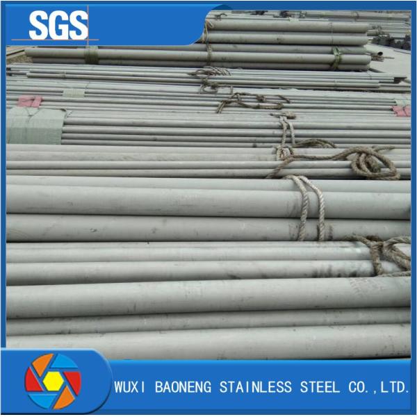 Prix soudé sans couture du tuyau du tuyau d'acier 2205 de duplex 2507 inoxydables superbes superbes par tonne