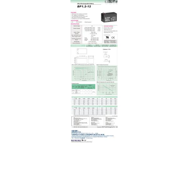 Baterías de plomo ácido ciclo profundo AGM Gel 12V 1.2ah Batería de automóvil eléctrico para automóviles de turismo