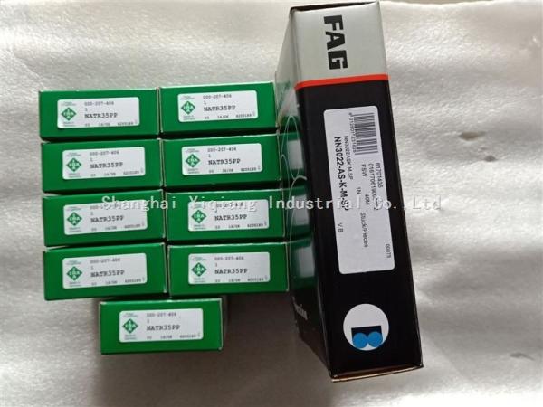 FAG Double-Row Cylindrical roller bearings    NN 3019-AS-K-M-SP