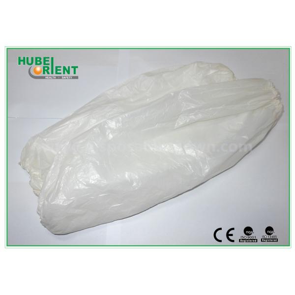 Нефтяные одноразовые пластиковые рукава для рук гибкие с полиэтиленовым материалом, одобренные MDR CE