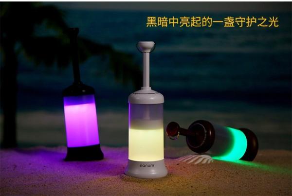 1200mAh 4W Camping LED Hand Lantern 8h Charging