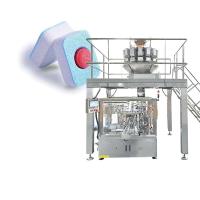 Machine à laver les vaisseaux à grande vitesse automatique Tablettes de détergent poubelles Poche machine à emballer machine à laver les vaisseaux poudre de gel poubelles machine à emballer des sacs