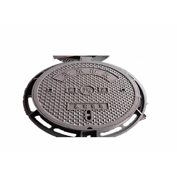 High Density Heavy Duty Drain Cover Waterproof Square Ductile Iron Material