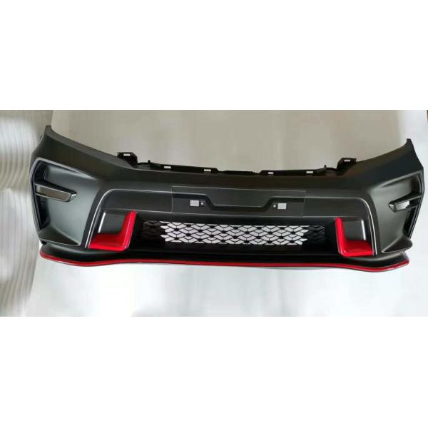 Прочный автомобильный хромированный комплект для Nissan Navara NP300 2015+