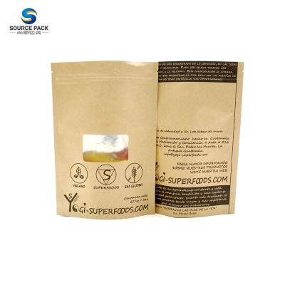 Resealable Zipper Kraft Paper Stand Up Pouch For Nuts Kernels Sunflower Seeds Pumpkin
