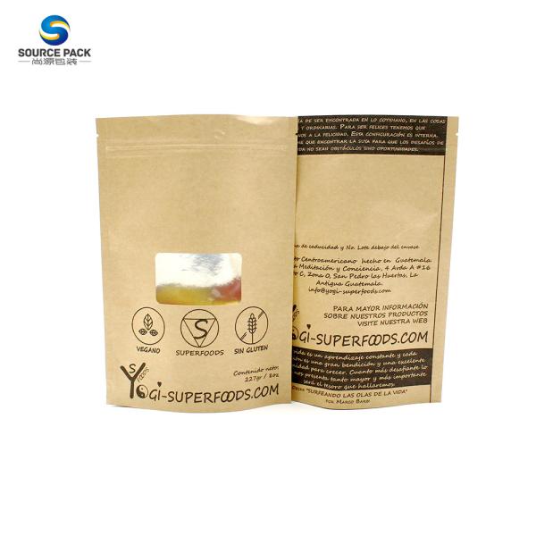 Resealable Zipper Kraft Paper Stand Up Pouch For Nuts Kernels Sunflower Seeds Pumpkin