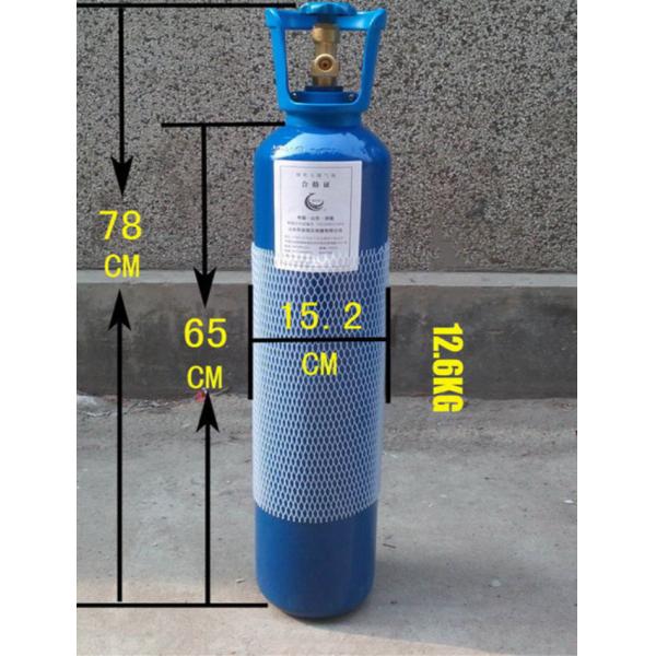 Оптовая поставка 2L до 40L медицинских цилиндров кислорода