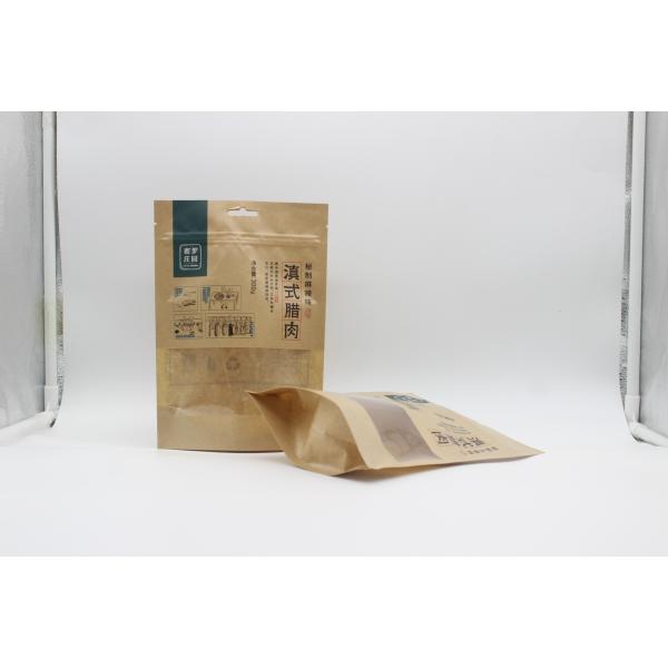 100г 500г 1000г Kraft Paper Ziplockk Bags Recyclable SGS FDA Certified 100г 500г 1000г Kraft Paper Ziplockk Bags Recyclable SGS FDA Certified 100г 500г 1000г Kraft Paper Ziplockk Bags Recyclable SGS FDA Certified 100г 500г 1000г Kraft Paper Ziplockk Bags Recyclable SGS FDA Certified