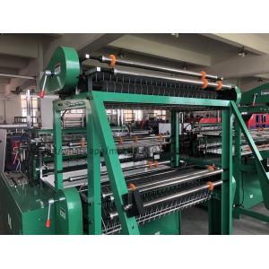 Bag Making Machine