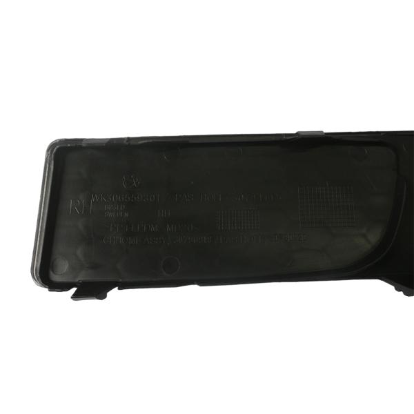 Lower Right Bumper Fog Lamp Cover Decorative Frame 30655930 For Volvo V70 S80 2007 to 2013 30655929