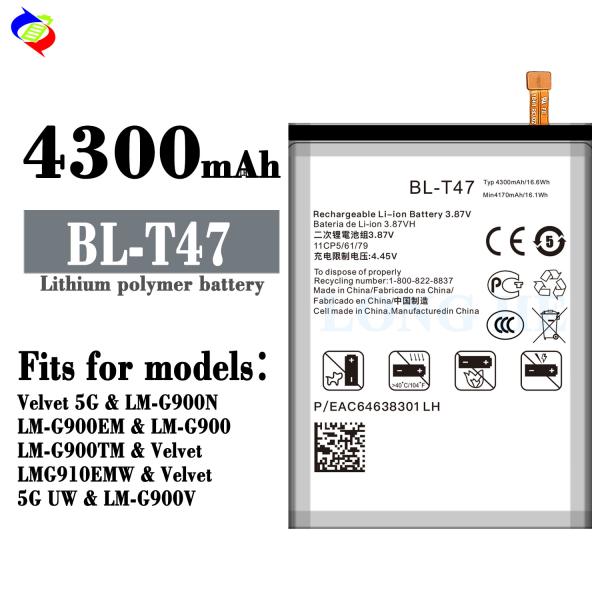 Batterie BL-T47 personnalisable de capacité originale pour les modèles de téléphones mobiles 5G LG Velvet