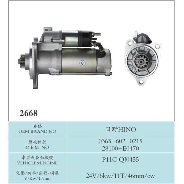 Engine Parts Sawafuji Starter Motor HINO 0365-602-0215 28100-E0470 P11C QJ0455 100% New