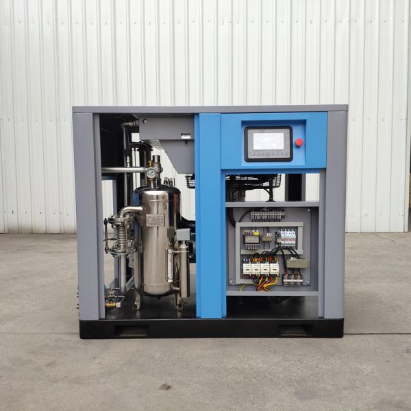 40bar high pressure oil free screw compressor oil free rotary screw air compressor