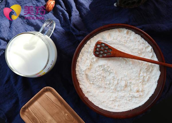 Professional Dry Goat Milk Powder 25kg 100% Natural For Addictive Food