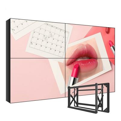 Full HD Resolution 2x2 Video Walls with 178 Degree Viewing Angle and Customized Service
